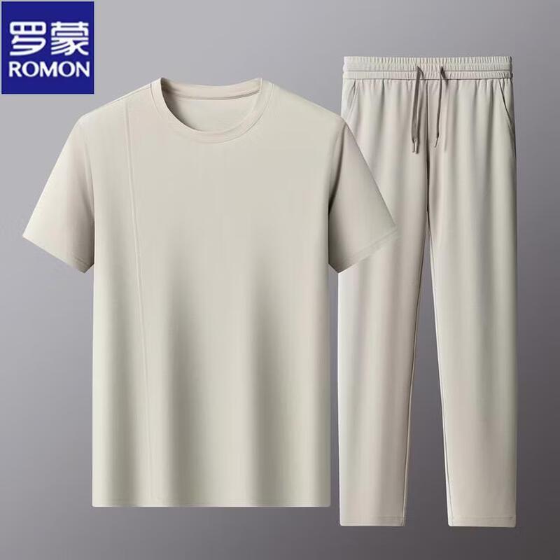 ROMON Men s Ice Silk Casual Two-Piece Set 3XL/56
ROMON Men s Ice Silk Casual Two-Piece Set 3XL/56
