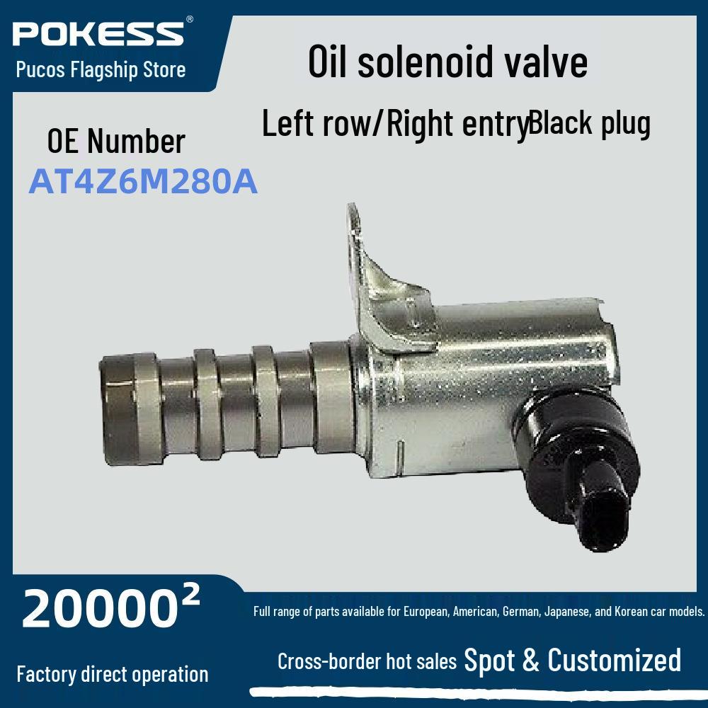 Ford Raptor F-150 Explorer Engine Oil Solenoid Valve (Left Exhaust/Right Intake, Black Connector, Part AT4Z6M280A) AT4Z6M280A AT4E6B297HD VVT108
Ford Raptor F-150 Explorer Engine Oil Solenoid Valve (Left Exhaust/Right Intake, Black Connector, Part AT4Z6M280A) AT4Z6M280A AT4E6B297HD VVT108