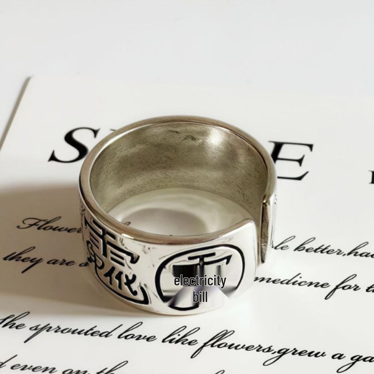 Creative Women s Tai Chi Yin Yang Bagua Retro Openable Ring античний срібного кольору
Creative Women s Tai Chi Yin Yang Bagua Retro Openable Ring античний срібного кольору