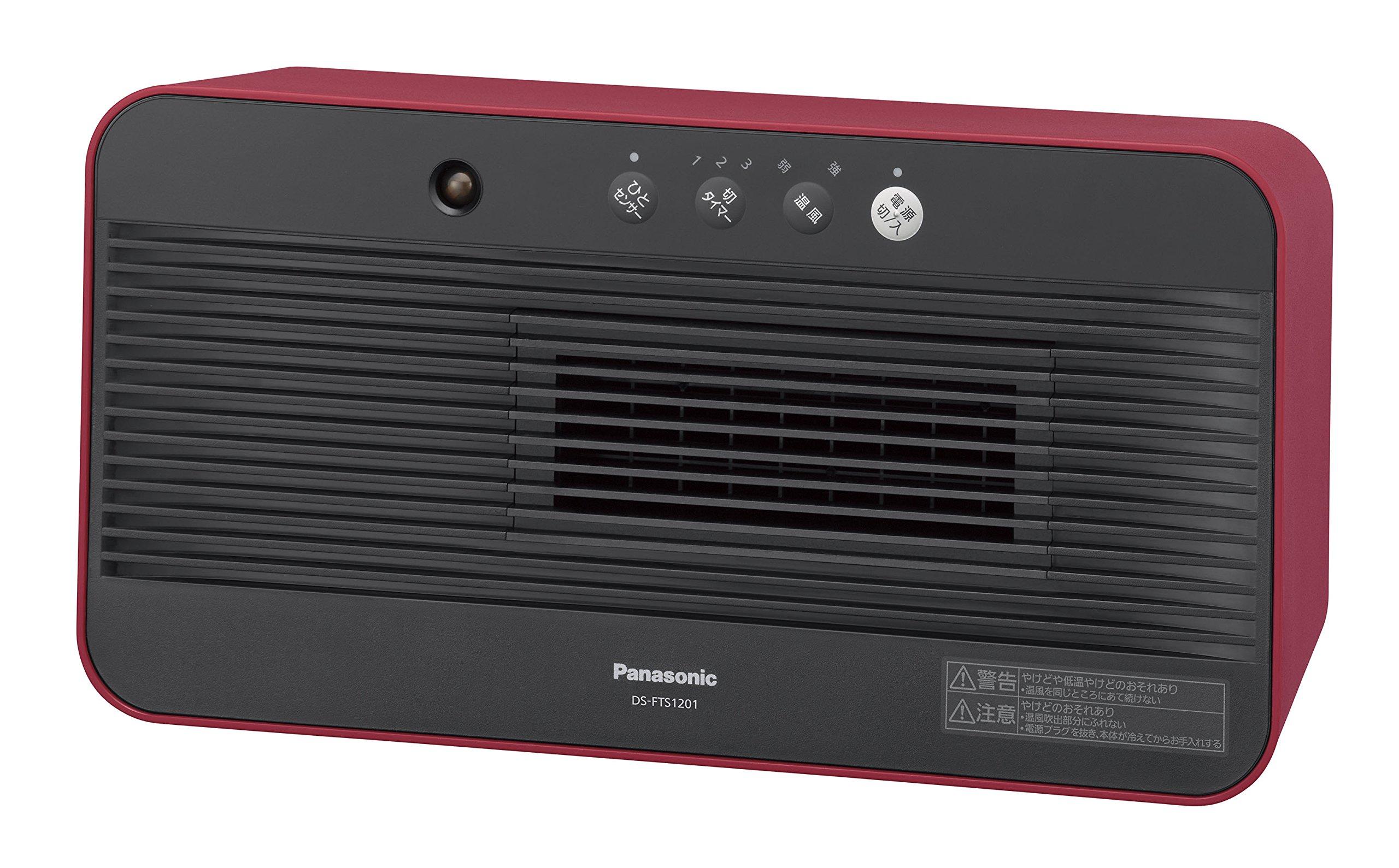 Panasonic Compact Ceramic Fan Heater with Human Sensor Red DS-FTS1201-R красный
Panasonic Compact Ceramic Fan Heater with Human Sensor Red DS-FTS1201-R красный