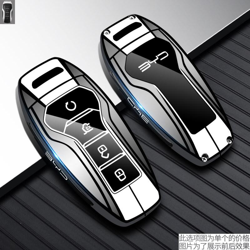 BYD Car Key Case for Song L 2024 Qin Plus EV Song Pro Champion Yuan Plus Tang DMI Han Seagull
BYD Car Key Case for Song L 2024 Qin Plus EV Song Pro Champion Yuan Plus Tang DMI Han Seagull