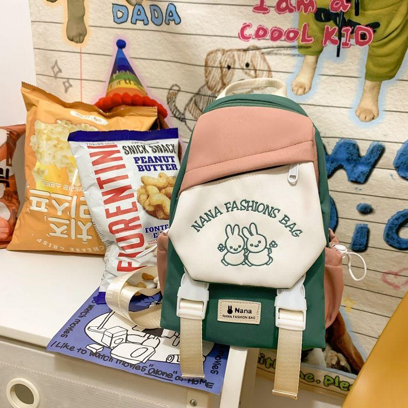 Girls Contrast Color Casual Riding Tablet Chest Cross Body Bag Green
Girls Contrast Color Casual Riding Tablet Chest Cross Body Bag Green