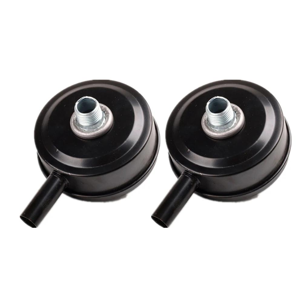 Replacement Elements Intake Filter Garage Compressor Maintenance Replaceable Elements Reduces Impurities For Piston Compressors China Mainland
Replacement Elements Intake Filter Garage Compressor Maintenance Replaceable Elements Reduces Impurities For Piston Compressors China Mainland