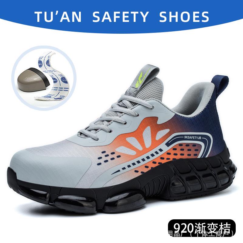 Men s Breathable Knit Safety Shoes - Steel Toe, Anti-Smash, Anti-Puncture, Wear-Resistant, Comfortable Labor Protection Footwear
Men s Breathable Knit Safety Shoes - Steel Toe, Anti-Smash, Anti-Puncture, Wear-Resistant, Comfortable Labor Protection Footwear