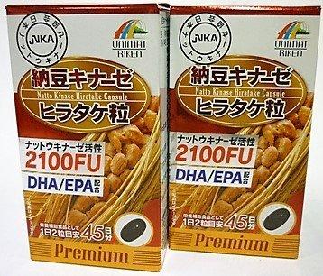 Набор из 2 штук Наттокиназа Вешенка Зерна, запас на 45 дней, 90 зерен x 2
Набор из 2 штук Наттокиназа Вешенка Зерна, запас на 45 дней, 90 зерен x 2