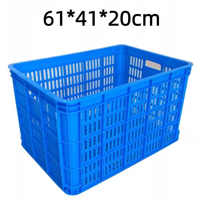 Rectangular Plastic Storage Baskets
Rectangular Plastic Storage Baskets