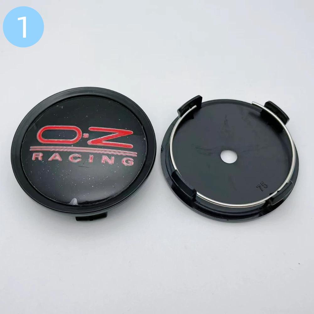 4pcs 75mm OZ O.Z Racing Logo Emblem Car Wheel Center Caps Wheels Hub Cap Hubcaps Auto Rim Centre Cover Styling Car Accessories 75mm Black Cap-1(4pcs)
4pcs 75mm OZ O.Z Racing Logo Emblem Car Wheel Center Caps Wheels Hub Cap Hubcaps Auto Rim Centre Cover Styling Car Accessories 75mm Black Cap-1(4pcs)