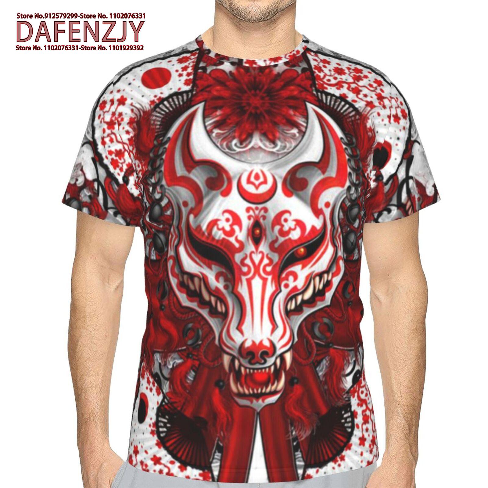 Летняя мужская повседневная футболка для бега на открытом воздухе, тренировок, круглого выреза, короткого рукава, с 3D-принтом орла и собаки, удобные топы S синий
Летняя мужская повседневная футболка для бега на открытом воздухе, тренировок, круглого выреза, короткого рукава, с 3D-принтом орла и собаки, удобные топы S синий