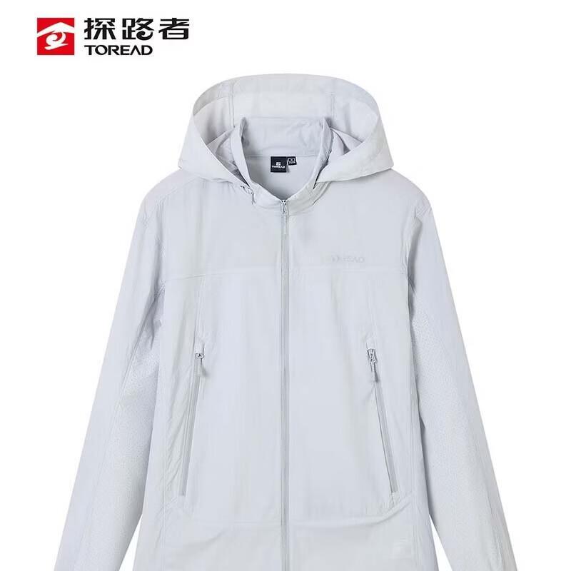 TOREAD Men s Outdoor Hooded Sun Protection Jacket TAZZBO81702 XL
TOREAD Men s Outdoor Hooded Sun Protection Jacket TAZZBO81702 XL