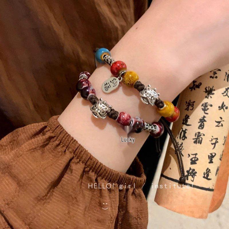 Chinese Retro Ceramic Beaded Bracelet for Women - Awakening Lion Design, Ethnic Style, Handcrafted Luck and Blessings Bracelet
Chinese Retro Ceramic Beaded Bracelet for Women - Awakening Lion Design, Ethnic Style, Handcrafted Luck and Blessings Bracelet