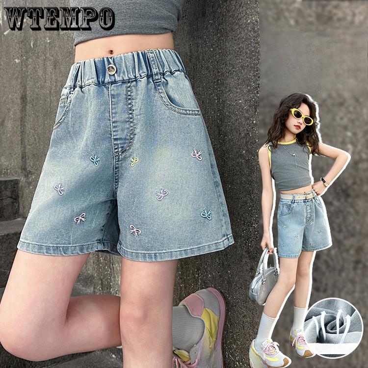 Summer Girls Shorts Summer Jean Children s Clothing Thin and Loose Pants Children s Shorts Denim Shorts 120
Summer Girls Shorts Summer Jean Children s Clothing Thin and Loose Pants Children s Shorts Denim Shorts 120