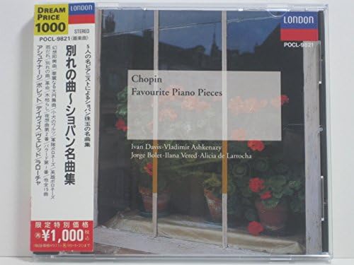 CD OMNIBUS (CLASSICAL), CHOPIN, DAVIS - Farewell Song - Chopin s Masterpiec POCL9821 Japan Classical Used
CD OMNIBUS (CLASSICAL), CHOPIN, DAVIS - Farewell Song - Chopin s Masterpiec POCL9821 Japan Classical Used
