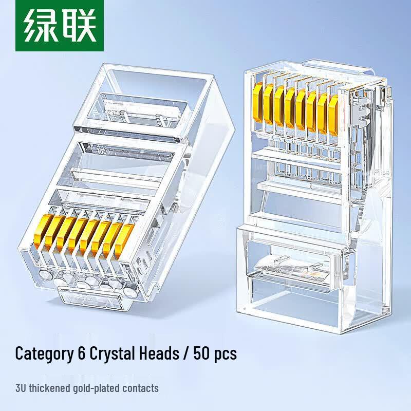 UGREEN Cat6 Gold-Plated RJ45 Ethernet Connectors
UGREEN Cat6 Gold-Plated RJ45 Ethernet Connectors