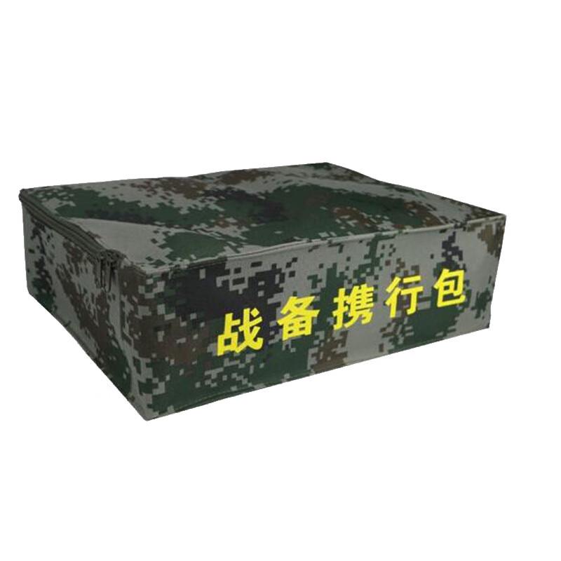 Tony Kid Tactical Camouflage Arm Organizer Bag
Tony Kid Tactical Camouflage Arm Organizer Bag