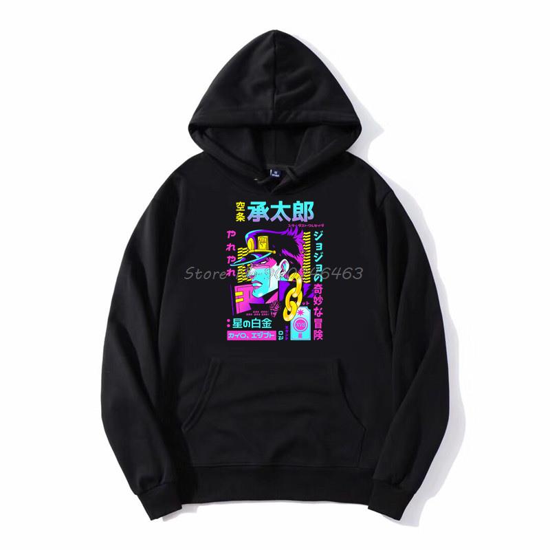 Модная толстовка Jojo Bizarre Adventure Vaporwave Aesthetic Jotaro, унисекс, флисовые толстовки с капюшоном, уличная одежда в стиле Харадзюку
Модная толстовка Jojo Bizarre Adventure Vaporwave Aesthetic Jotaro, унисекс, флисовые толстовки с капюшоном, уличная одежда в стиле Харадзюку