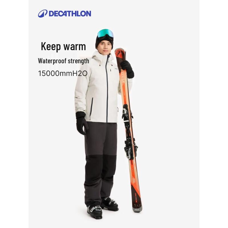 Decathlon SKI500 Men s Ski Jacket S
Decathlon SKI500 Men s Ski Jacket S
