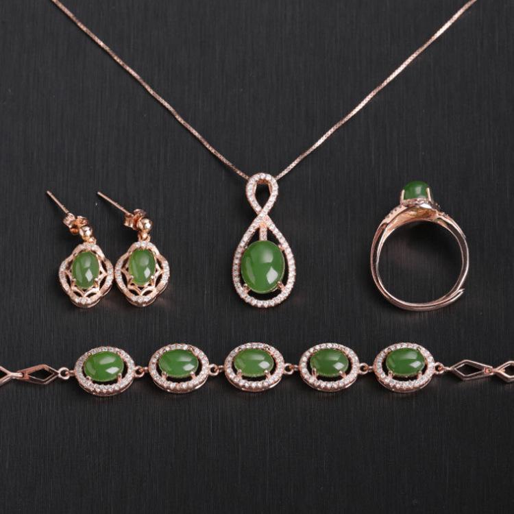 Bridal 4-Piece Set: Rose Gold Plated 925 Silver Earrings, Ring, Necklace with Jasper and Hetian Jade 925 Silver
Bridal 4-Piece Set: Rose Gold Plated 925 Silver Earrings, Ring, Necklace with Jasper and Hetian Jade 925 Silver