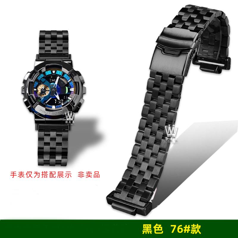 Для Casio G-SHOCK GA-2100 GM2100 GM-110 GA110/100 GA700 DW5600 GW-B5600 модифікований ремінець для годинника з нержавіючої сталі Чоловічий металевий ремінець для годинника For GM2100 GA2100
Для Casio G-SHOCK GA-2100 GM2100 GM-110 GA110/100 GA700 DW5600 GW-B5600 модифікований ремінець для годинника з нержавіючої сталі Чоловічий металевий ремінець для годинника For GM2100 GA2100