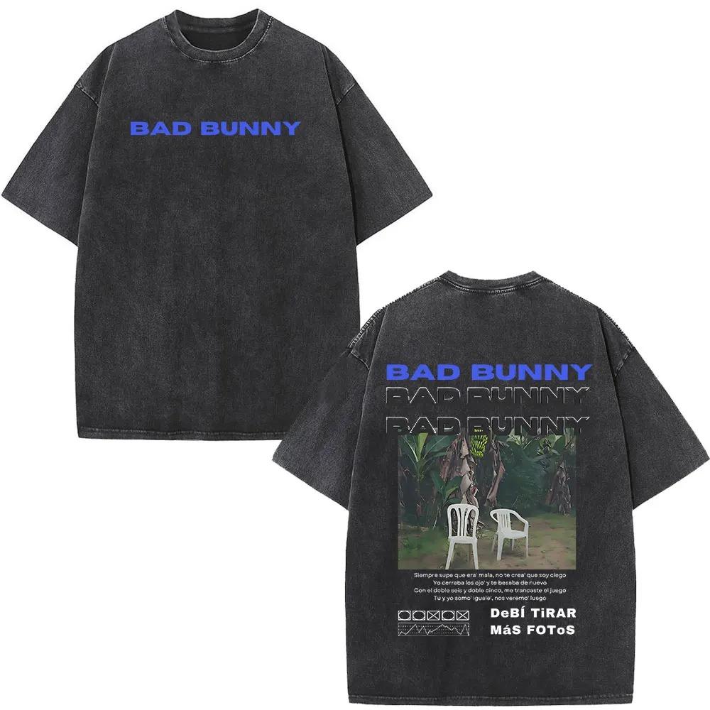 Bad Bunny DeBí TiRAR Más FOTOS 7th Studio Album Vintage Washed Oversized Black T-Shirt | Puerto Rican Latin Music Fan Unisex Streetwear Tee M різнокольоровий
Bad Bunny DeBí TiRAR Más FOTOS 7th Studio Album Vintage Washed Oversized Black T-Shirt | Puerto Rican Latin Music Fan Unisex Streetwear Tee M різнокольоровий