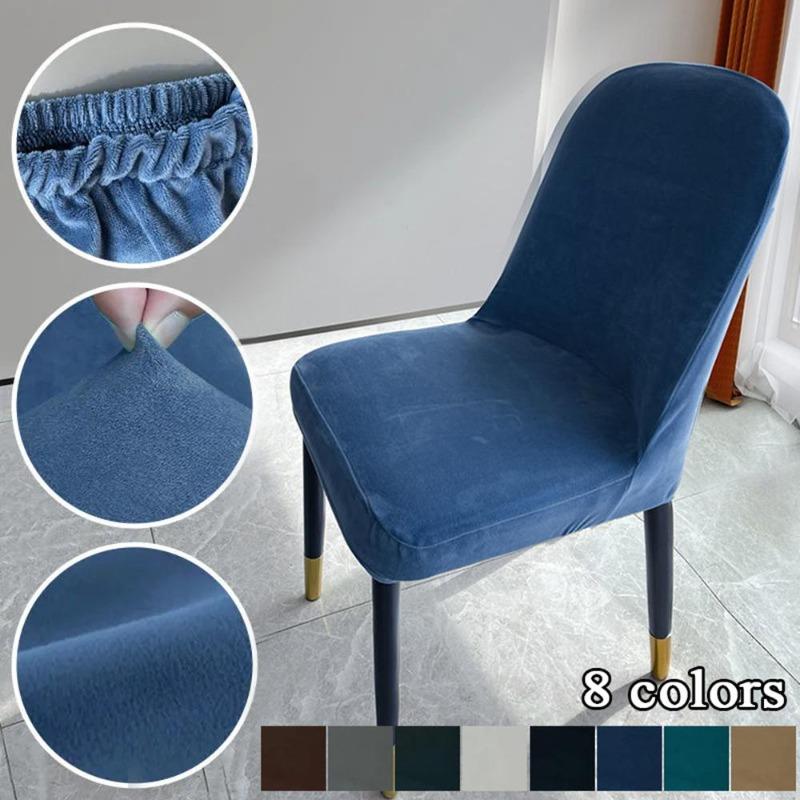 Stretch Slip Chair Case Chair Slipcovers Velvet Chair Cover Seat Case Seat Protector Case Dining Room Solid Color Seat Cover королівський синій колір
Stretch Slip Chair Case Chair Slipcovers Velvet Chair Cover Seat Case Seat Protector Case Dining Room Solid Color Seat Cover королівський синій колір