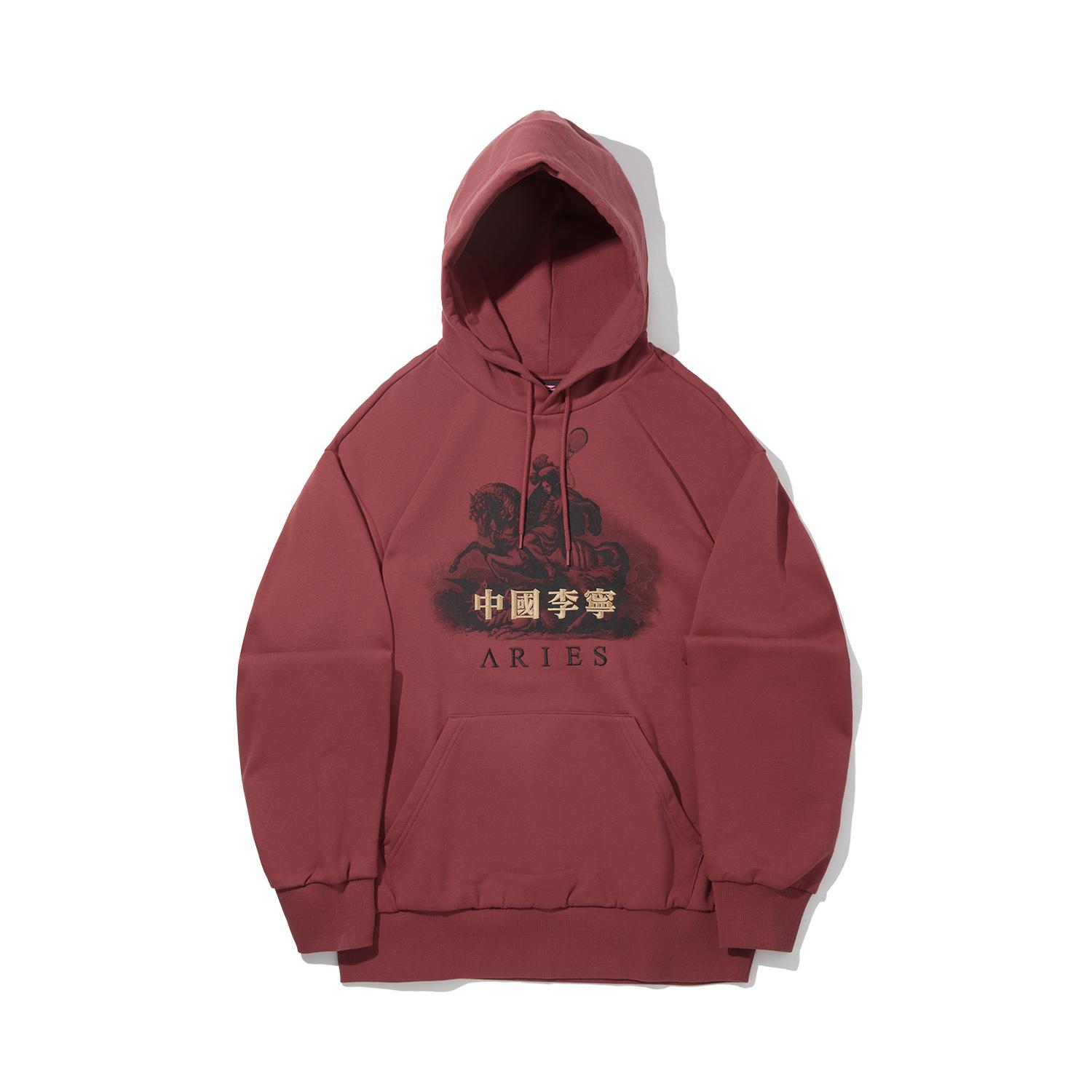 Li-Ning x Aries Co-branded Fleece Pullover Hoodie Black Unisex AWDVH51-2 XXL
Li-Ning x Aries Co-branded Fleece Pullover Hoodie Black Unisex AWDVH51-2 XXL