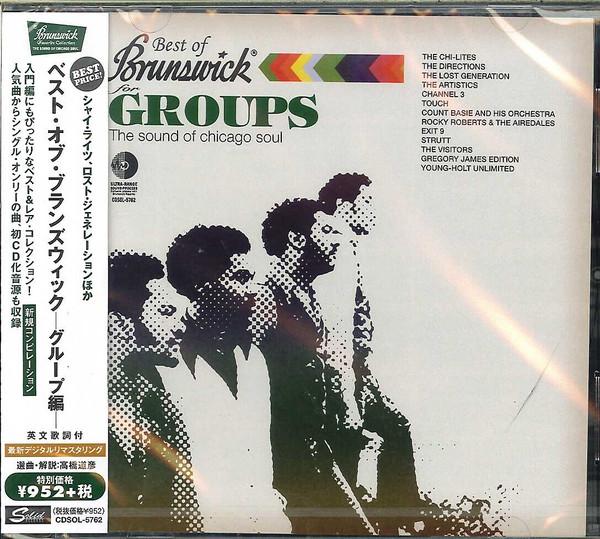CD VARIOUS - Best of Brunswick - Groupe CDSOL5762 Solid Records 2013 Japan ObiClassical Used
CD VARIOUS - Best of Brunswick - Groupe CDSOL5762 Solid Records 2013 Japan ObiClassical Used