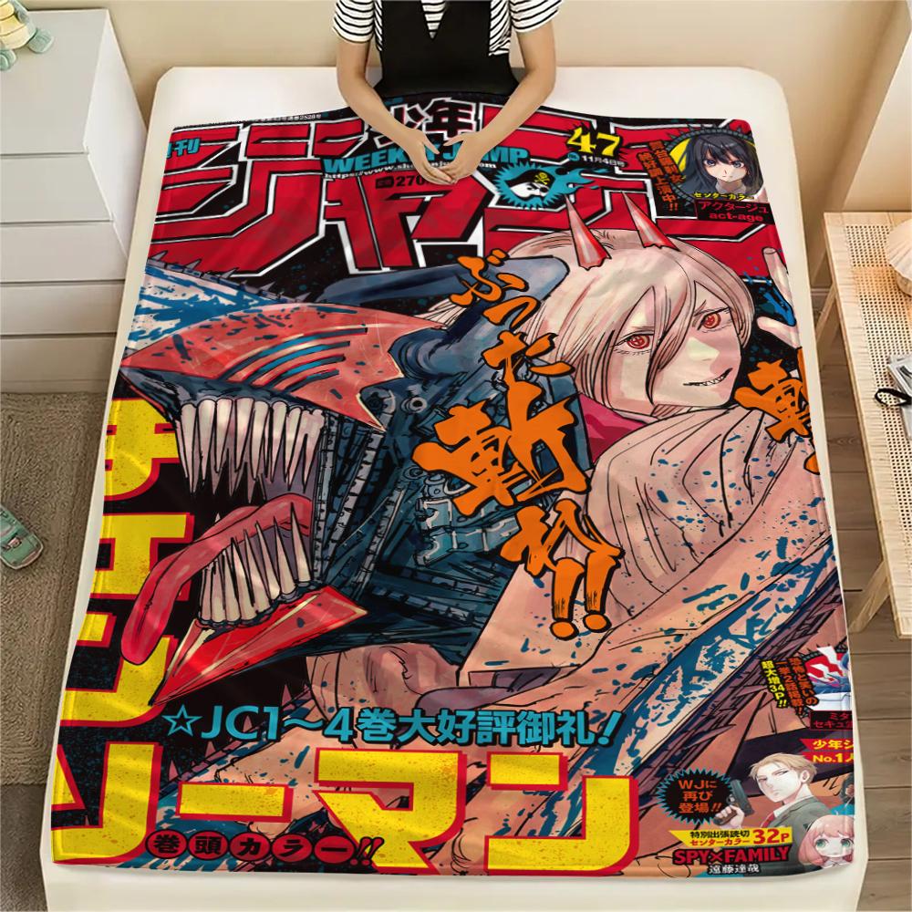 1Pc Chainsaw Man Print Flannel Blanket, High quality Comfortable for All Seasons, Home Decor, Warmth and Comfort, Perfect for Christmas Gifts 80cm x 120cm
1Pc Chainsaw Man Print Flannel Blanket, High quality Comfortable for All Seasons, Home Decor, Warmth and Comfort, Perfect for Christmas Gifts 80cm x 120cm