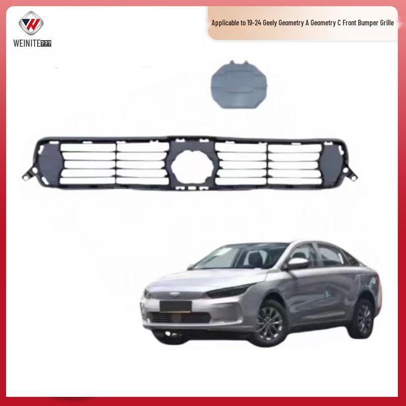 Front Bumper Grille Mesh for 2019-2024 Geely Geometry A/C Geometry A Grille without ACC Cover
Front Bumper Grille Mesh for 2019-2024 Geely Geometry A/C Geometry A Grille without ACC Cover