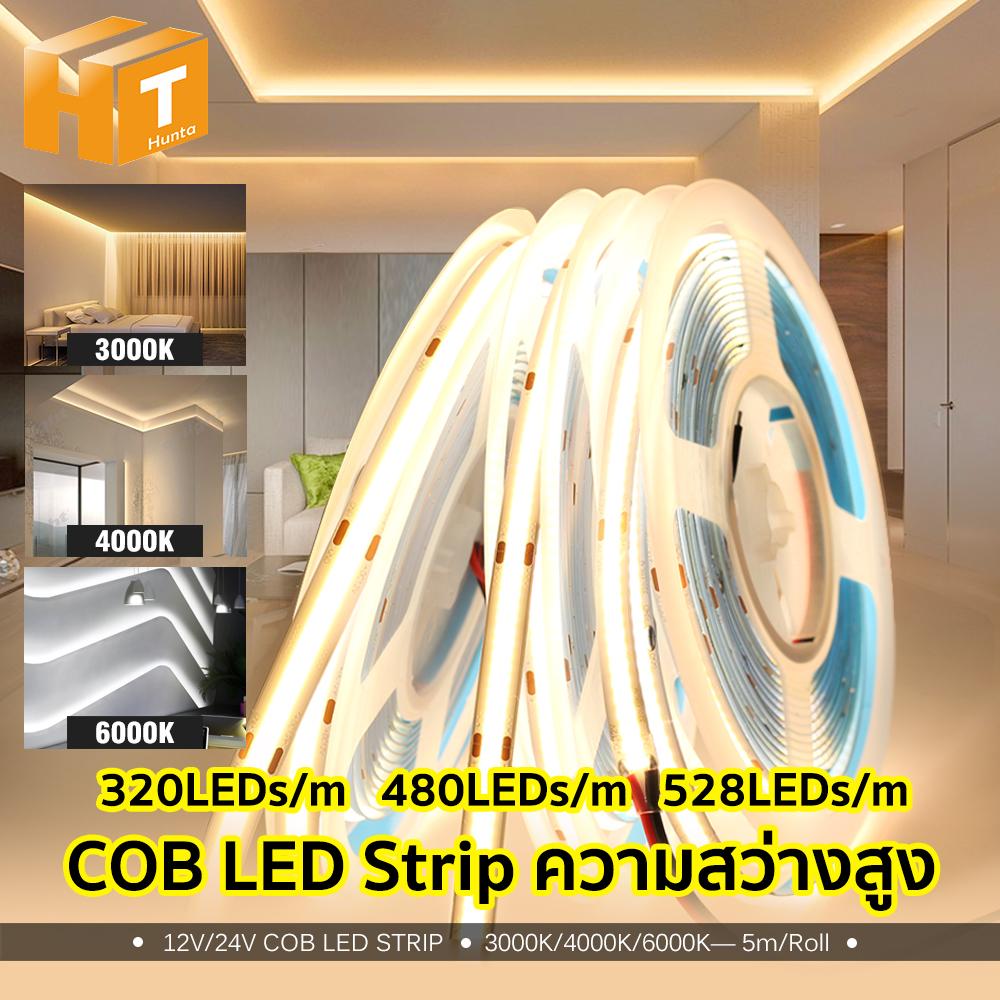 COB LED Strip 3000K 4000K 6000K High Brightness COB LED Light DC12V 24V 320 480 528LEDs/m High Color Rendering 5m/lot LED Strip
COB LED Strip 3000K 4000K 6000K High Brightness COB LED Light DC12V 24V 320 480 528LEDs/m High Color Rendering 5m/lot LED Strip