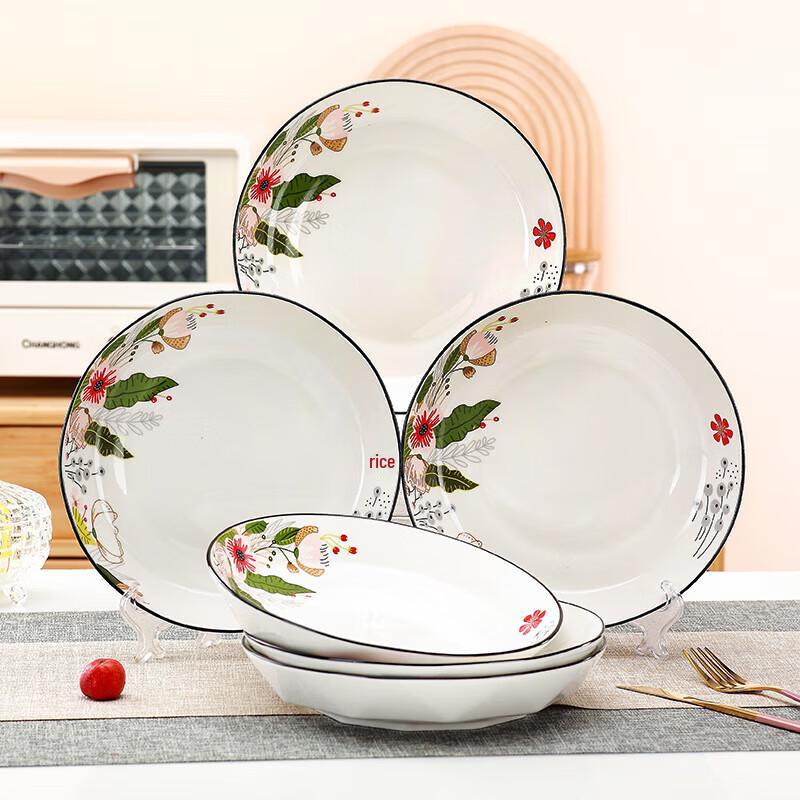 Meng Yuan Colorful Cloud Flower Series 7-inch Ceramic Dinner Plates (Set of 6) 7-inch
Meng Yuan Colorful Cloud Flower Series 7-inch Ceramic Dinner Plates (Set of 6) 7-inch