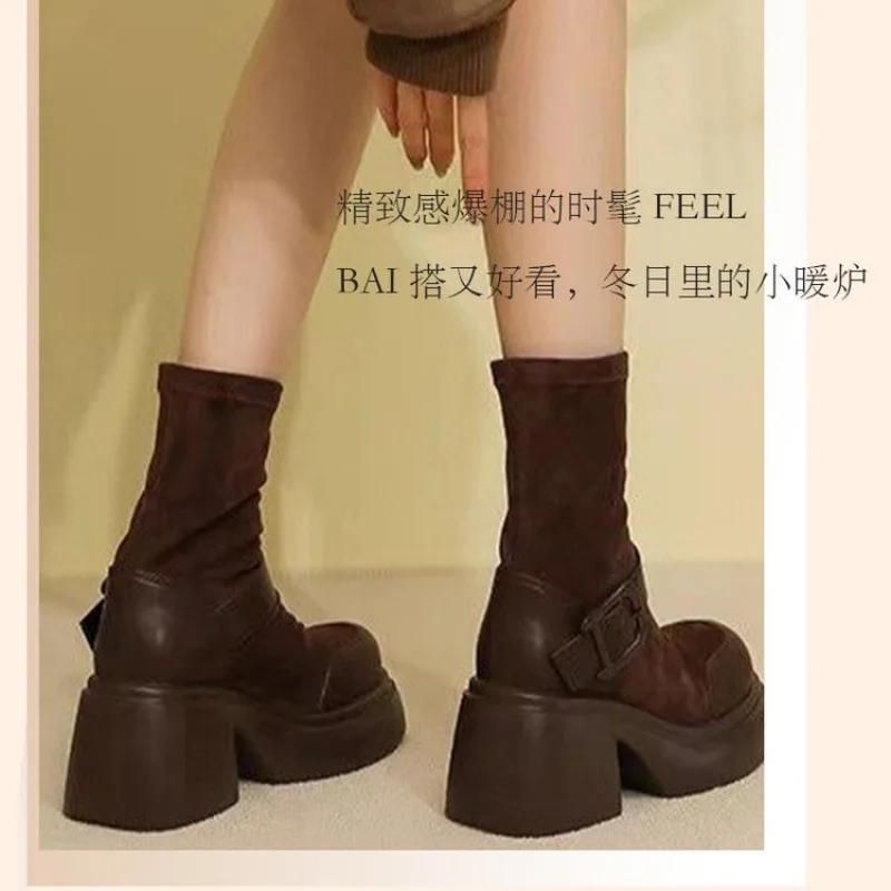 Long Boots Women Platform Elastic Socks Boots British Wind Show Thin Metal Buckle Ankle Boots New 35
Long Boots Women Platform Elastic Socks Boots British Wind Show Thin Metal Buckle Ankle Boots New 35