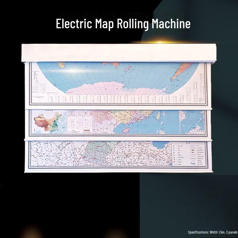 Churong Electric Hanging Scroll Display
Churong Electric Hanging Scroll Display