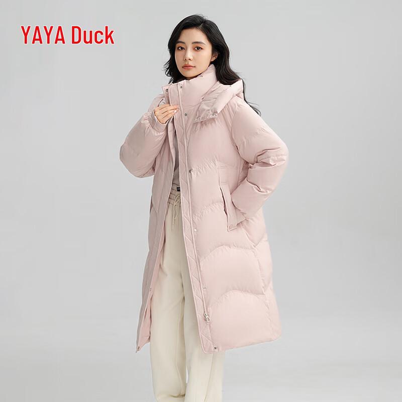 Yaya Women s Mid-Length Hooded Down Jacket XL
Yaya Women s Mid-Length Hooded Down Jacket XL