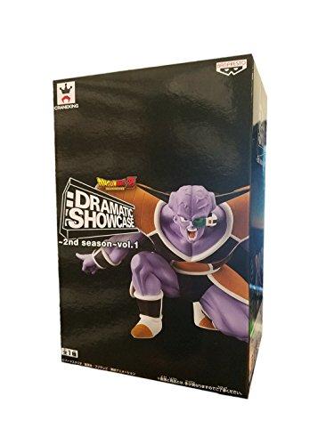 Banpresto Dragon Ball Z Captain Ginyu Dramatic Showcase 2nd Season Volume 1 Figure, 2.8
Banpresto Dragon Ball Z Captain Ginyu Dramatic Showcase 2nd Season Volume 1 Figure, 2.8