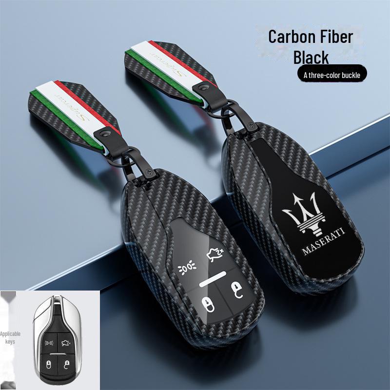 Чехол для ключа Maserati для Ghibli, Levante, MC20 - Премиум-сумка с пряжкой
Чехол для ключа Maserati для Ghibli, Levante, MC20 - Премиум-сумка с пряжкой