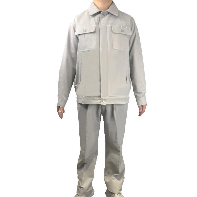 Haimuyang Cotton Two-Piece Work Suit 175
Haimuyang Cotton Two-Piece Work Suit 175
