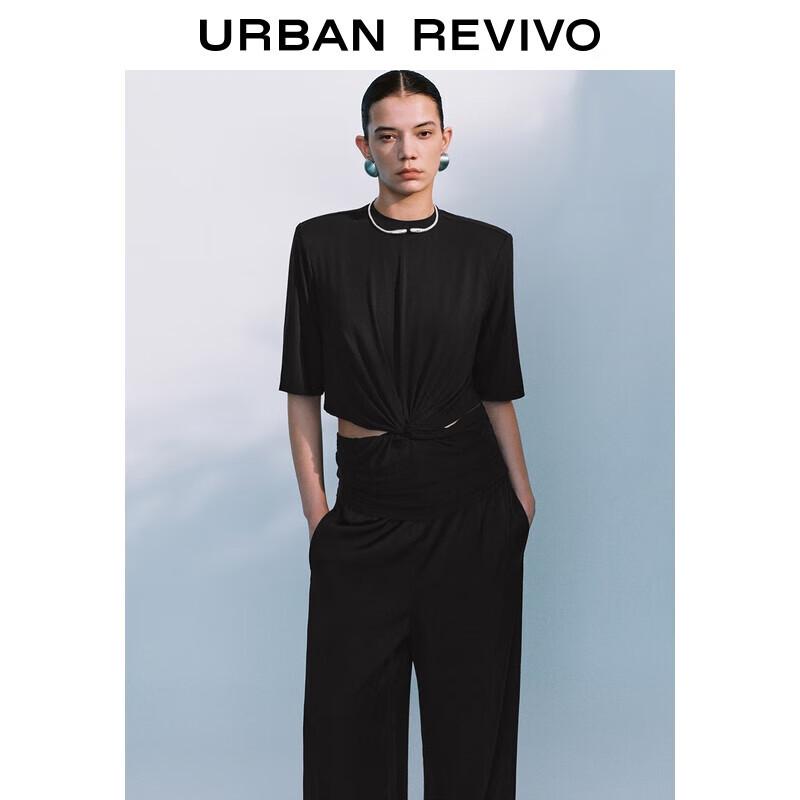 UR 2025 Autumn Women s Twisted Cutout T-Shirt XL
UR 2025 Autumn Women s Twisted Cutout T-Shirt XL