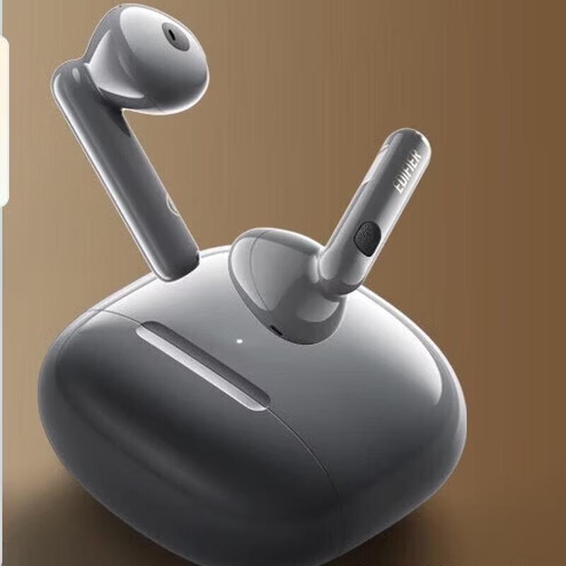 EDIFIER Lolli3 ANC True Wireless Semi-in-Ear Bluetooth Earbuds
EDIFIER Lolli3 ANC True Wireless Semi-in-Ear Bluetooth Earbuds