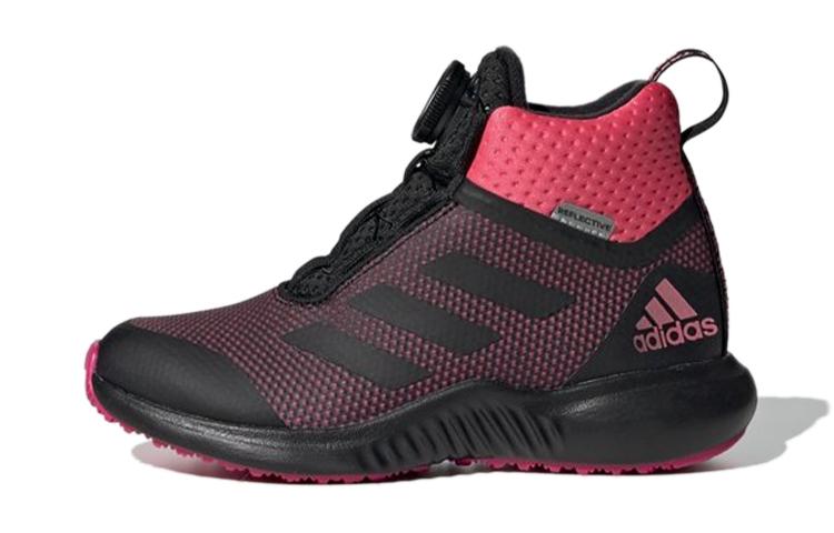Adidas Fortatrail X Boa Btw K Thermal High top Kids Running Shoes Black Pink Kids G27558 40
Adidas Fortatrail X Boa Btw K Thermal High top Kids Running Shoes Black Pink Kids G27558 40