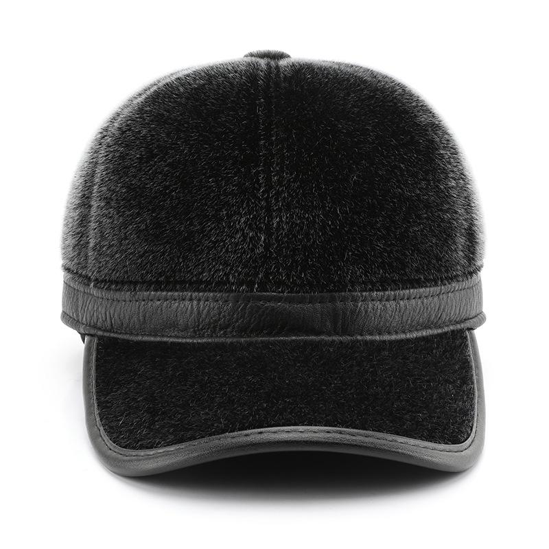 Autumn and winter personalized street solid color light board plush old man hat outdoor travel warm cold baseball cap чорний
Autumn and winter personalized street solid color light board plush old man hat outdoor travel warm cold baseball cap чорний