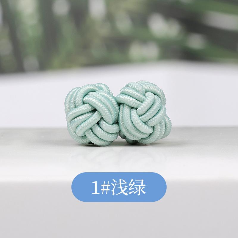 5pcs Colorful Double Rope Ball Knot Cufflinks Novelty Solid Colors Elastic Double Bead Chinese Style Shirt Sleeve Cuff Links
5pcs Colorful Double Rope Ball Knot Cufflinks Novelty Solid Colors Elastic Double Bead Chinese Style Shirt Sleeve Cuff Links