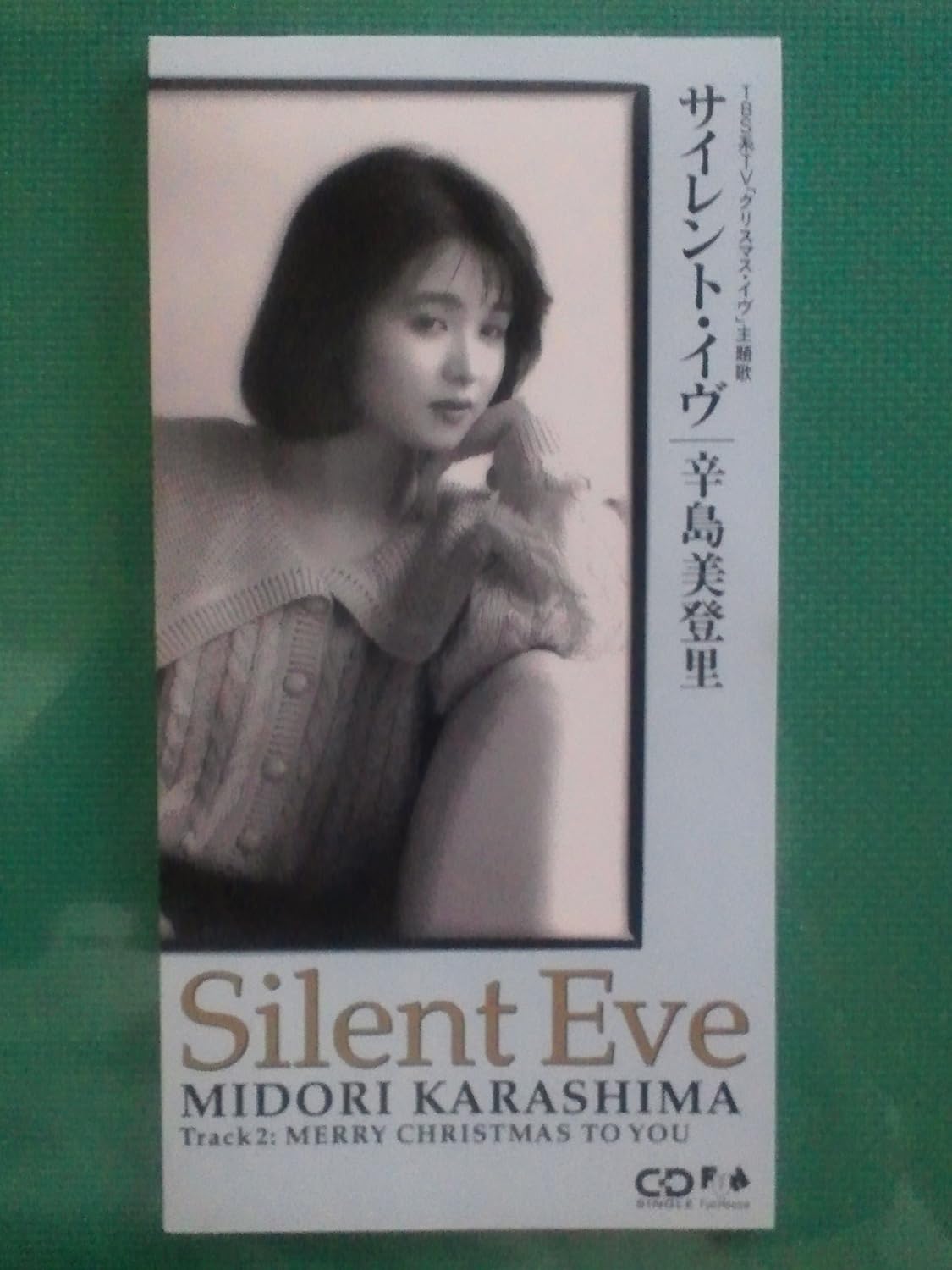 CD MIDORI KARASHIMA MARIKO NAGAI KEI SilentEve FHDF1060PROMO Fun House 1990 Japan Japanese PopRock Used
CD MIDORI KARASHIMA MARIKO NAGAI KEI SilentEve FHDF1060PROMO Fun House 1990 Japan Japanese PopRock Used