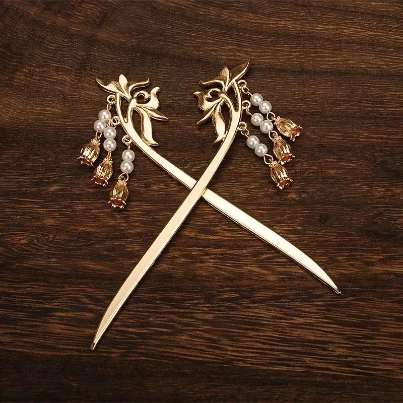 Ретро Заколка Кисточка Шаг Шейк Пан Волосы Супер Бессмертный Древний Аксессуар для Ханфу Универсальный Элегантный Ювелирный Изделие Головной Убор для Девушек 2PCS
Ретро Заколка Кисточка Шаг Шейк Пан Волосы Супер Бессмертный Древний Аксессуар для Ханфу Универсальный Элегантный Ювелирный Изделие Головной Убор для Девушек 2PCS