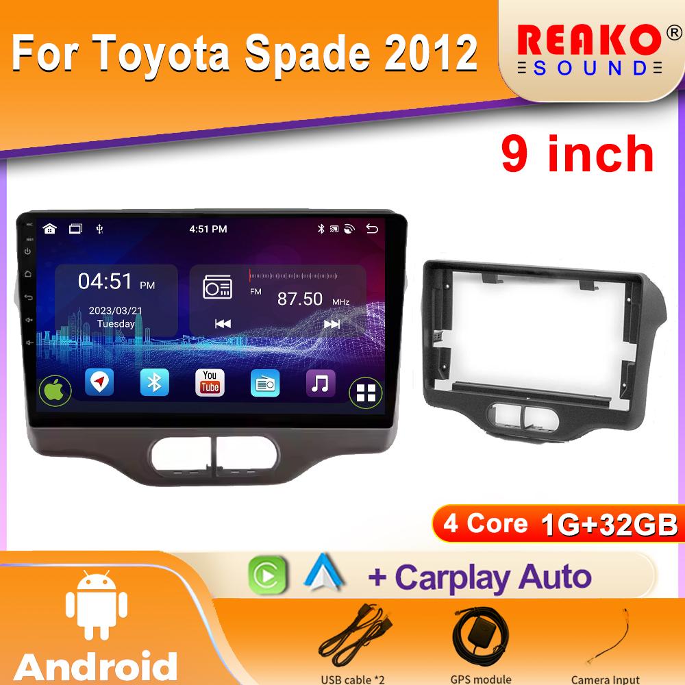 Android автомагнитола для Toyota Spade 2012 стерео GPS навигация видео Мультимедийный проигрыватель магнитофон carplay 4 core 1GB+32GB carplay
Android автомагнитола для Toyota Spade 2012 стерео GPS навигация видео Мультимедийный проигрыватель магнитофон carplay 4 core 1GB+32GB carplay