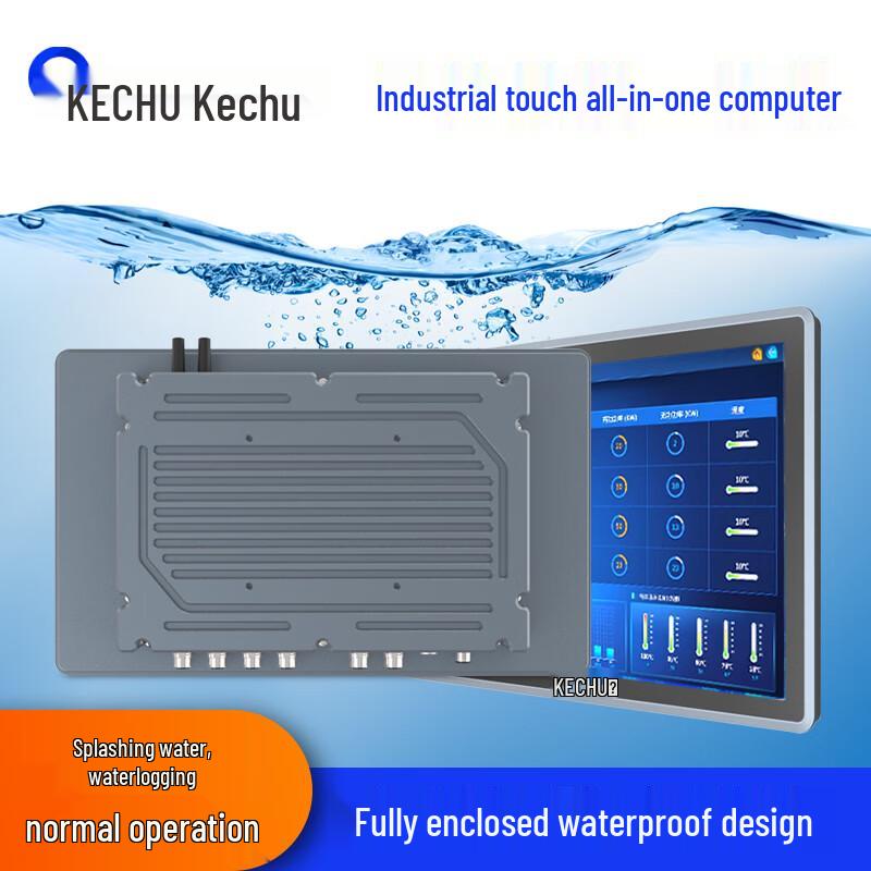 13.3-inch Industrial Waterproof Embedded Resistive Touchscreen Panel PC (CN version) 13.3-inch J1900/8G/128G/WiFi
13.3-inch Industrial Waterproof Embedded Resistive Touchscreen Panel PC (CN version) 13.3-inch J1900/8G/128G/WiFi