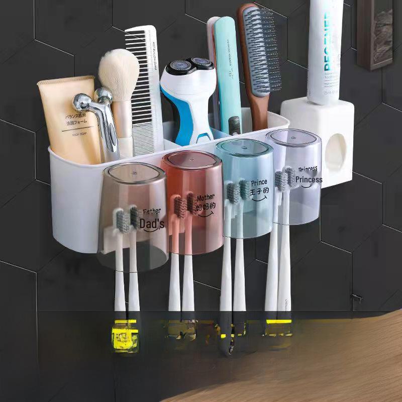 Набор держателей зубных щеток с настенным выдавливателем зубной пасты и подставкой для хранения стаканчиков
Набор держателей зубных щеток с настенным выдавливателем зубной пасты и подставкой для хранения стаканчиков