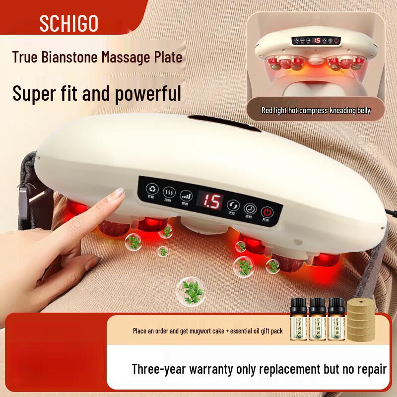 Chigo Abdominal & Waist Massage Belt Plug-in Type
Chigo Abdominal & Waist Massage Belt Plug-in Type