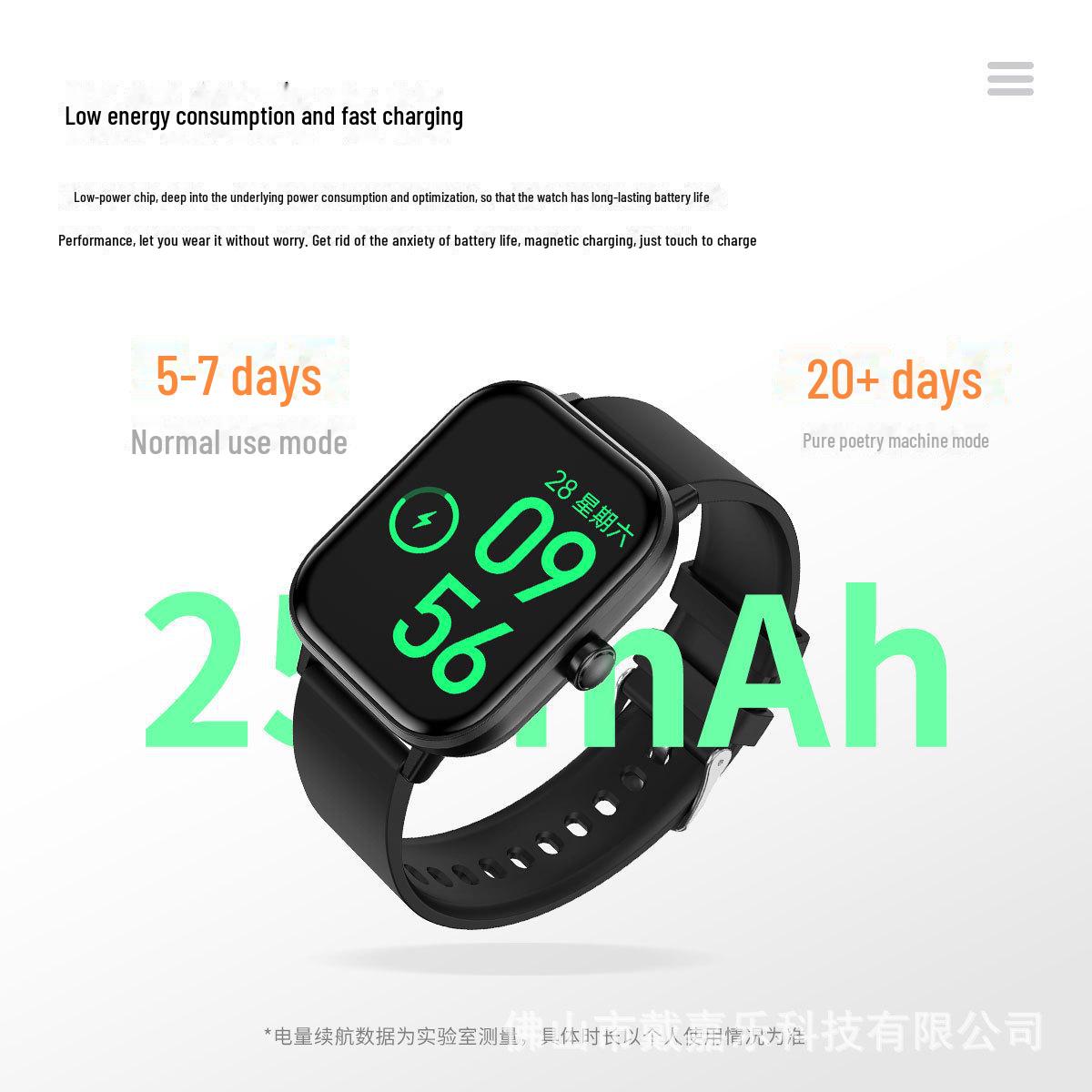 G42 Smart Sports Health Watch: Non-Invasive Blood Sugar, HRV, Blood Oxygen Monitoring, Bluetooth Call Function.
G42 Smart Sports Health Watch: Non-Invasive Blood Sugar, HRV, Blood Oxygen Monitoring, Bluetooth Call Function.