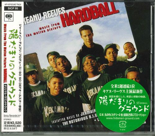 CD SOUNDTRACK - Hidamari No Ground SICP95 Sony Records In 2002 Japan ObiSoundtracks & Musicals Used
CD SOUNDTRACK - Hidamari No Ground SICP95 Sony Records In 2002 Japan ObiSoundtracks & Musicals Used