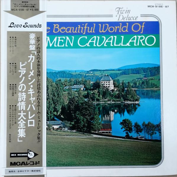 LP Record CARMEN CAVALLARO The Beautiful World Of Carmen Caval MCA918687 MCA RECORDS Japan Classical Used
LP Record CARMEN CAVALLARO The Beautiful World Of Carmen Caval MCA918687 MCA RECORDS Japan Classical Used